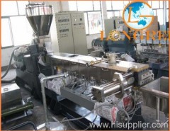 PP PE granulating machine