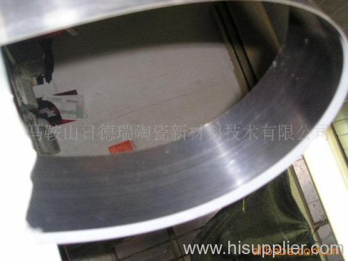 ceramic coating coater blade