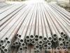 seamless steel pipe