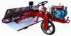 rice transplanter