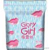 280mm sanitary napkins with wings