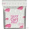 235mm ultra thin sanitary napkins