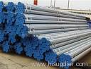 seamless steel tube