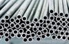 seamless steel tube