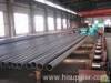 seamless steel tube