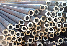 seamless steel tube