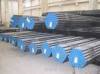 seamless steel tube