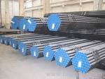 seamless steel tube