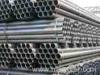 seamless steel tube