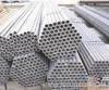 seamless steel tube