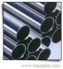 seamless steel tube