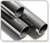 seamless steel tube