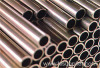 seamless steel tube