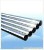 seamless steel tube