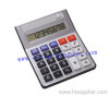 Desktop Calculator