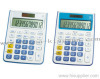 Desktop Calculator W Tax Function