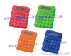 Silicone Calculator