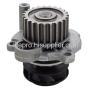 auto water pump; car water pump