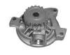 auto water pump; car water pump