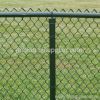 chain link fence