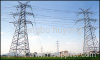 electric power tower