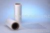 pet lamination film