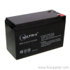 12V7AH UPS Battery