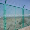 expanded metal fence