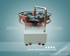 ice lolly blow molding machine