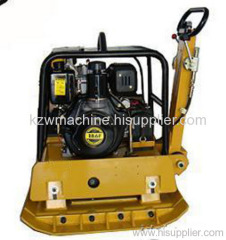 reversible plate compactor