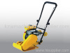 plate compactor