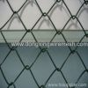 PVC coated chain link fence