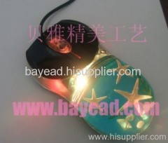 Starfish Amber Optical mouse