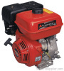 small gasoline engines