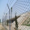 chain link fencing