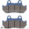 CB125T brake pads,motorcycle parts, motorcycle brake pads