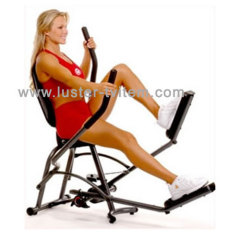 Cardio Cruiser