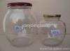 Glass Storage Jar