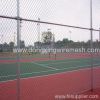 chain link fencing