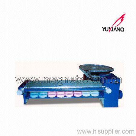 Magnetic Disk Thickness Separator