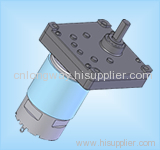 dc gear motor