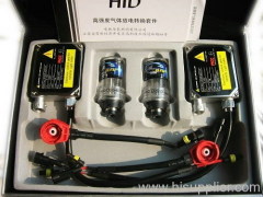 hid xenon kit