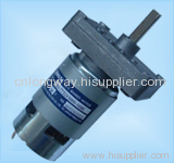 dc geared motor(70ZY68/MG Series)