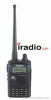 iradio handheld two way radio