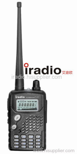 iradio  handheld walkie talkie
