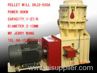 pellet mill