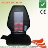 Amoy massage cushion