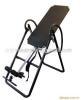 INVERSION TABLE