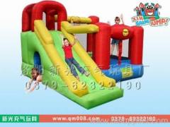 inflatable bouncer