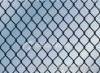 standard chain link fence
